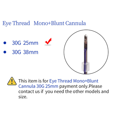 Wholesale Supply High Quality PDO Eye Thread 30G 25mm 28mm For Eye Lift