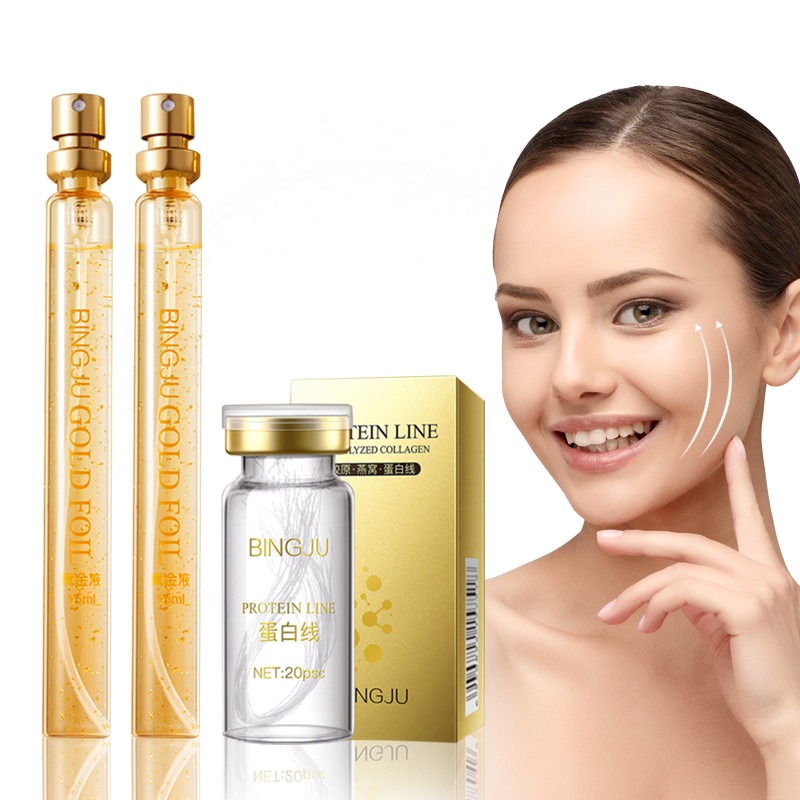 Skin Rejuvenation gold absorbable collagen threads set